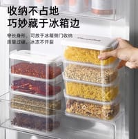 প্রিমিয়াম কিচেন কন্টেইনার সেট 4 পিস।_img_0