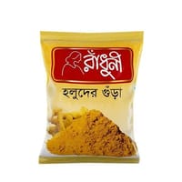 Radhuni Turmeric (Holud) Powder 200 gm_img_0