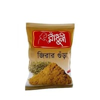 Radhuni Cumin (Jira) Powder 100 gm_img_0