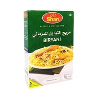 Shan Biryani Masala 50 gm_img_0