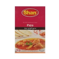 Shan Paya Curry Mix 50 gm_img_0