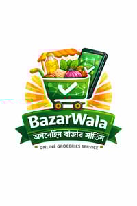 Bazarwala (AL MADINA STORE) Grocery Delivered at your Doorstep