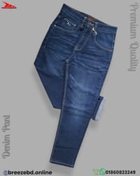 Premium Jeans Deep Blue 💙_img_0