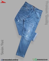 Premium Jeans Tones Light Blue 🩵_img_0