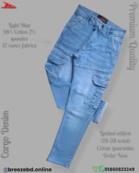 Premium Light Blue 🩵_img_0