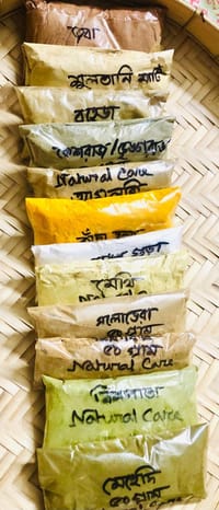 ন্যাচারাল অল কেয়ার প্যাক ০৪ (600 Gram)_img_0