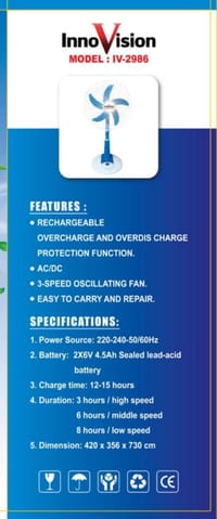 Rechargeable Defender Fan 16INCH HAF STAND / Defender (With Remote) (16") 2986HRS_img_4