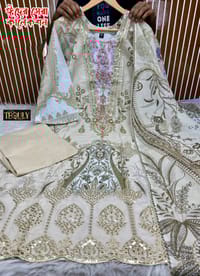 New Eid Sale Full Body Embroidery Work Cotton Lawn 3 Piece Organza Women Dress - Golden_img_0