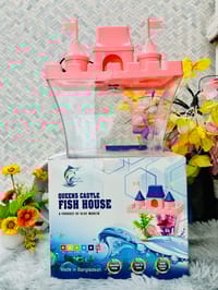 কুইন ক্যাসেল একুরিয়াম মাছ ছাড়া ১৭ আইটেম ফুল সেটাপ ৪লিটার ক্যাপাসিটি_img_23