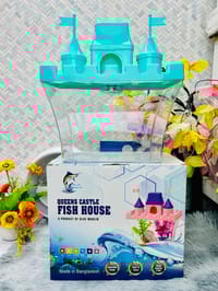 কুইন ক্যাসেল একুরিয়াম মাছ ছাড়া ১৭ আইটেম ফুল সেটাপ ৪লিটার ক্যাপাসিটি_img_3