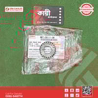 Gear, Primary Drive (Baby Penium) for Yamaha  FZS V2, FZS V3, FZS V4, Fazer V2 & FZX bike._img_0