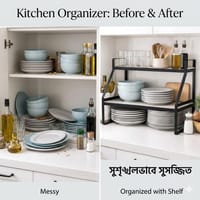 ডুয়েল লেয়ার কিচেন অর্গানাইজার_img_5