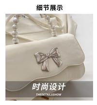 Hendhild bow party bag_img_7