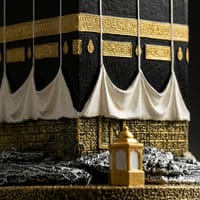 Miniature Of Kaaba_img_2