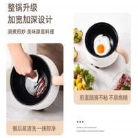1.5L YUEERDE Electric Double Layer Non-stick Cooking pot_img_4