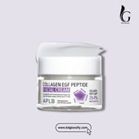 APLB Collagen EGF Peptide Facial Cream (55ml)_img_0