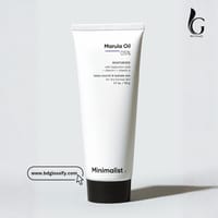 Vitamin B5 10% Moisturizer (50ml)_img_0