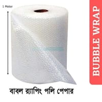 Packaging Material - 43" Wide Bubble Wrap Roll - High Quality Air Bubble Single Side Bubble 3mm Bubble Size | Width 43 Inch Premium Quality Cushioning for Fragile Items, E-commerce & Parcel Safety_img_0