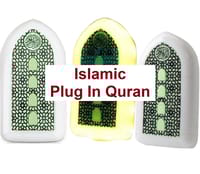Islamic Plug-In Quran Speaker Portable Digital Player with Quran  Audio Tilawat & Azan Plug In Quran_img_0
