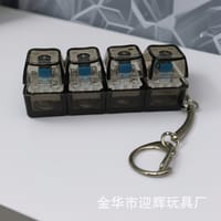 Glow Mech Keychain — আলোযুক্ত মেকানিক্যাল কীচেইন_img_2