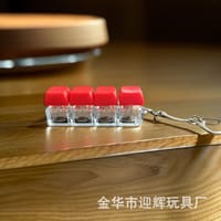 Glow Mech Keychain — আলোযুক্ত মেকানিক্যাল কীচেইন_img_1