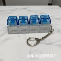 Glow Mech Keychain — আলোযুক্ত মেকানিক্যাল কীচেইন_img_0