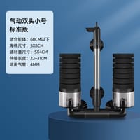 Mofish Sponge Filter With Bio Section🌪️_img_8