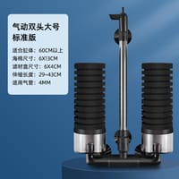 Mofish Sponge Filter With Bio Section🌪️_img_9