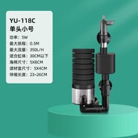 Mofish Sponge Filter With Bio Section🌪️_img_10