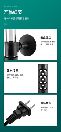 Mofish Sponge Filter With Bio Section🌪️_img_5