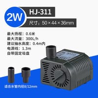 Sunsun Submergible Pump🌪️_img_2