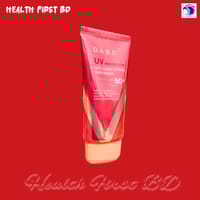 DABO Collagen Lifting Sun Cream SPF50+ PA+++ [ Korean ]_img_1