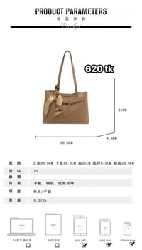 NS4725-Belt Shoulder Bag_img_2