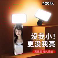 NS4735-Pocket light_img_2