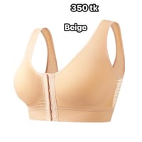 NS4742-Sports Inner_img_4