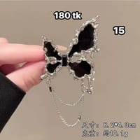 NS4743-Brooch_img_14