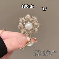 NS4743-Brooch_img_16