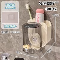 NS4750-Toothbrush Holder_img_3
