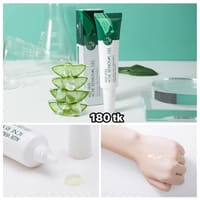 NS4810-Acnee Removal Gel_img_0