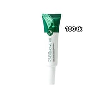 NS4810-Acnee Removal Gel_img_4