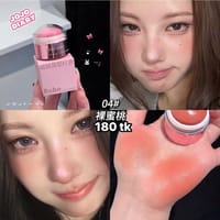 NS4825-Jojo Blush_img_6