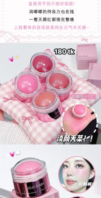 NS4825-Jojo Blush_img_7