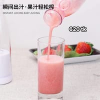 NS4927-Portable Mini Juicer_img_6