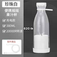 NS4927-Portable Mini Juicer_img_5