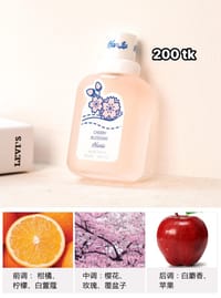NS4936-Body Mist_img_3