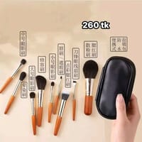 Ns4939 Mini brush set_img_0
