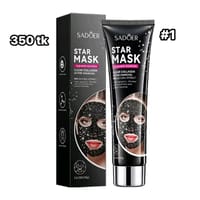 NS-4940 Sador peel mask_img_0