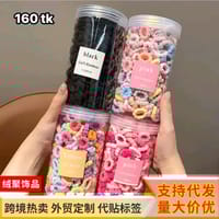 NS4944 200 pc hair band_img_0