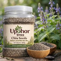 Chia Seed - 500g (চিয়া সীড)_img_0