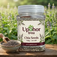 Chia Seeds - 150g ( চিয়া সীড)_img_0